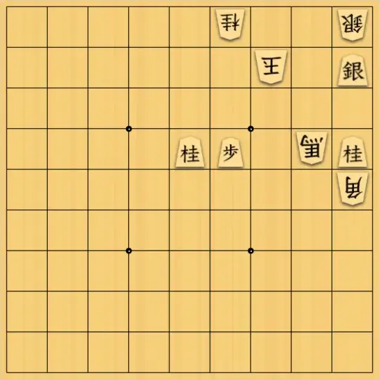 ふうめいさんが投稿した詰将棋「2枚角の守り」のサムネイル画像