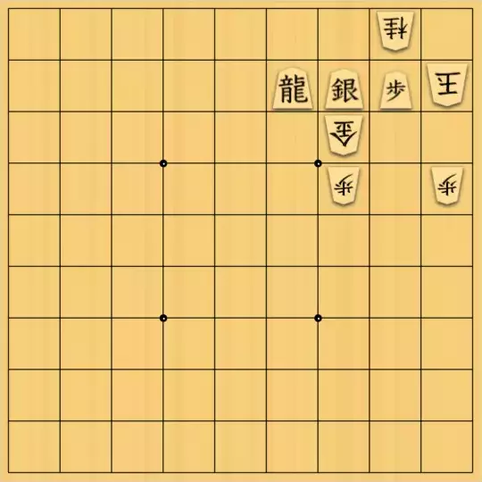 munetokiさんが投稿した詰将棋「詰将棋メーカー自作詰将棋No.404」のサムネイル画像