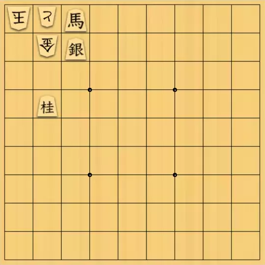 岡本英雄さんが投稿した詰将棋「ミニ煙詰」のサムネイル画像