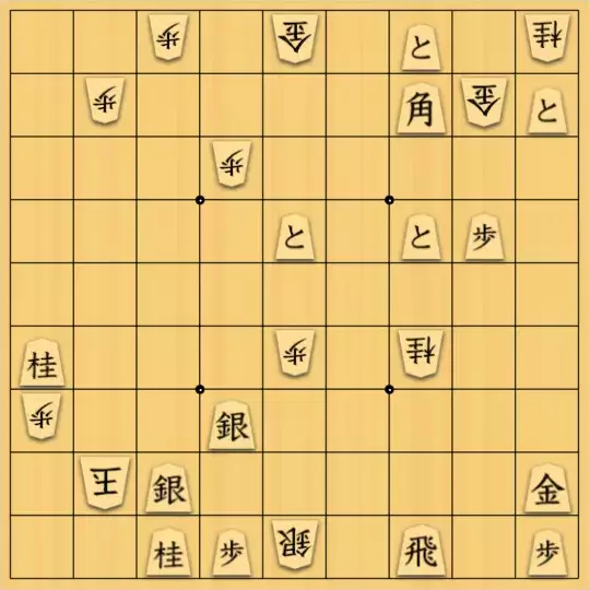 keima82さんが投稿した詰将棋「スマパラ16446改悪？」のサムネイル画像