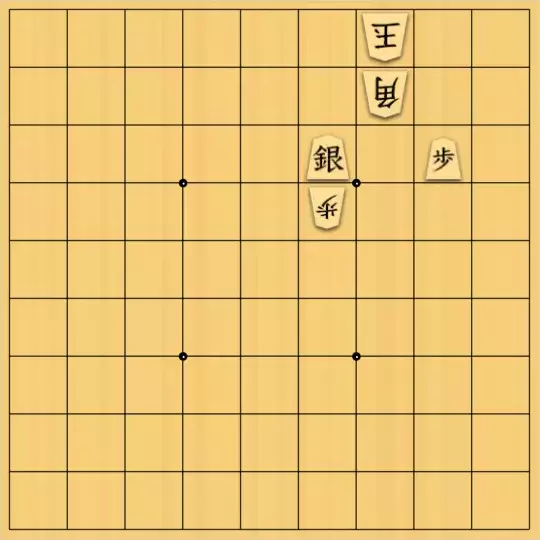 風みどりさんが投稿した詰将棋「飛車をどちらから打つか（だからそれは持駒を見れば判るってば）」のサムネイル画像