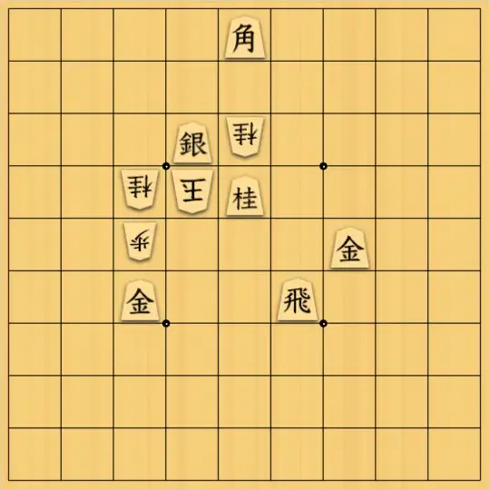 あたまかなさんが投稿した詰将棋「(^O^)／７手詰だよ　#1939」のサムネイル画像
