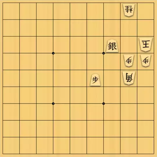 sugisho2さんが投稿した詰将棋「詰将棋59」のサムネイル画像