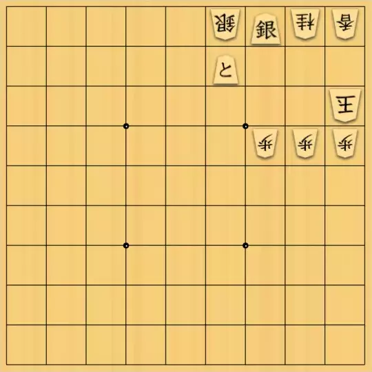 こきょうていさんが投稿した詰将棋「11手詰」のサムネイル画像