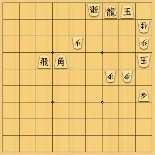 げんさんが投稿した詰将棋「7手詰」のサムネイル画像