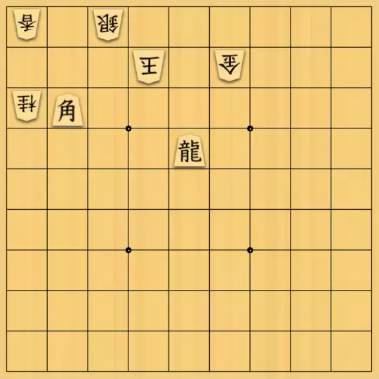 岡本英雄さんが投稿した詰将棋「7手詰問題」のサムネイル画像