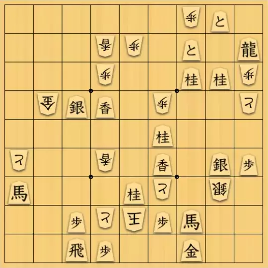 やよいさんが投稿した詰将棋「#56　新作」のサムネイル画像