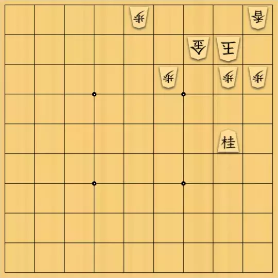 あたまかなさんが投稿した詰将棋「(^O^)／13手詰だよ　#635」のサムネイル画像