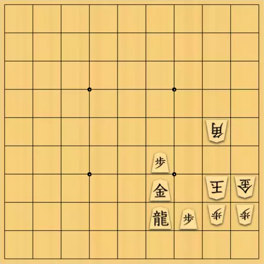 じんぽんチャンネルさんが投稿した詰将棋「№0749_240505_13手詰」のサムネイル画像