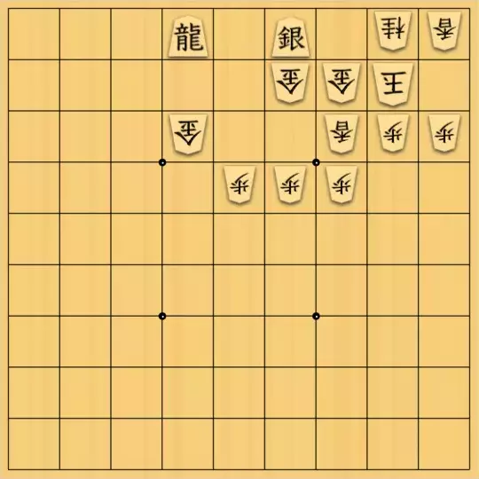 あたまかなさんが投稿した詰将棋「(^O^)／17手詰だよ　#1412」のサムネイル画像