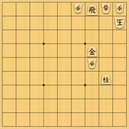 ルパンさんが投稿した詰将棋「No111」のサムネイル画像
