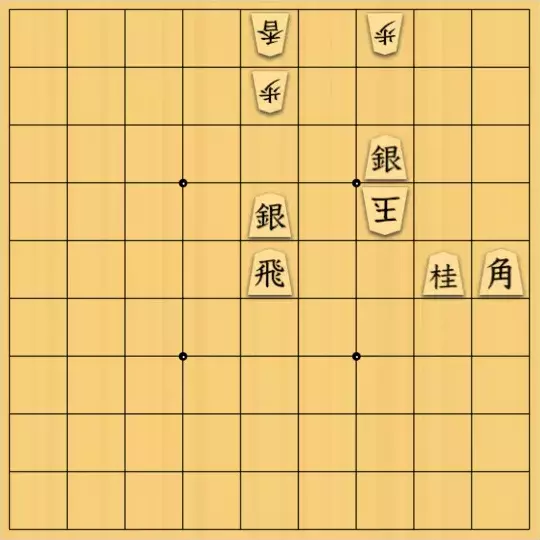 あたまかなさんが投稿した詰将棋「(^O^)／13手詰だよ　#653」のサムネイル画像