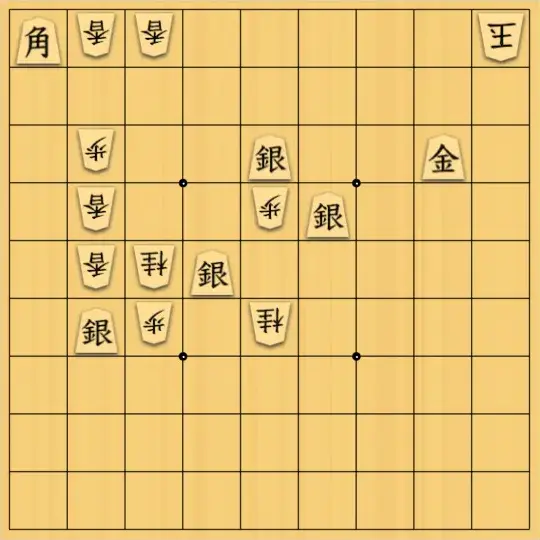 mikazuzukikiさんが投稿した詰将棋「世界の終わり」のサムネイル画像