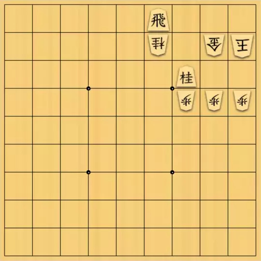 バビル３世さんが投稿した詰将棋「メーカー用62」のサムネイル画像