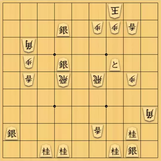 keima82さんが投稿した詰将棋「打つしかない③」のサムネイル画像