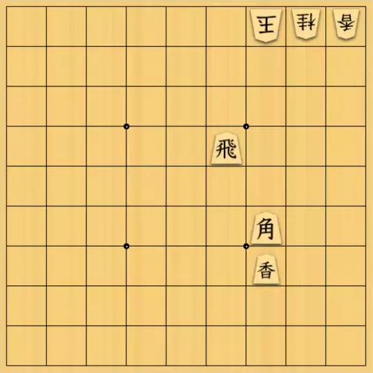 もじゃのやさんが投稿した詰将棋「詰将棋No.120」のサムネイル画像