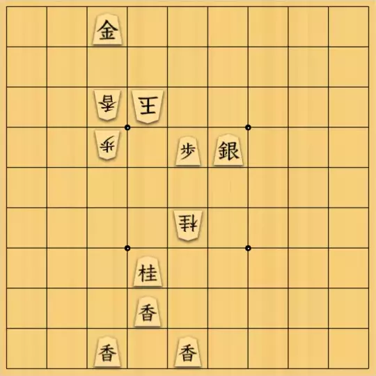 じんぽんチャンネルさんが投稿した詰将棋「№0171_220618_11手詰」のサムネイル画像