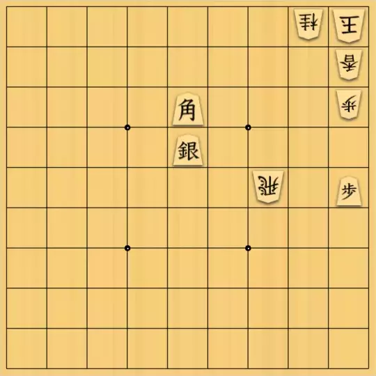 あたまかなさんが投稿した詰将棋「(^O^)／９手詰だよ　#1529」のサムネイル画像