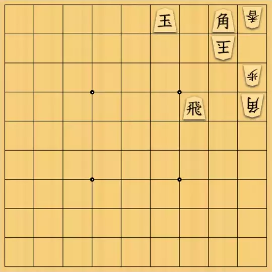 eīsさんが投稿した詰将棋「最善詰3手」のサムネイル画像