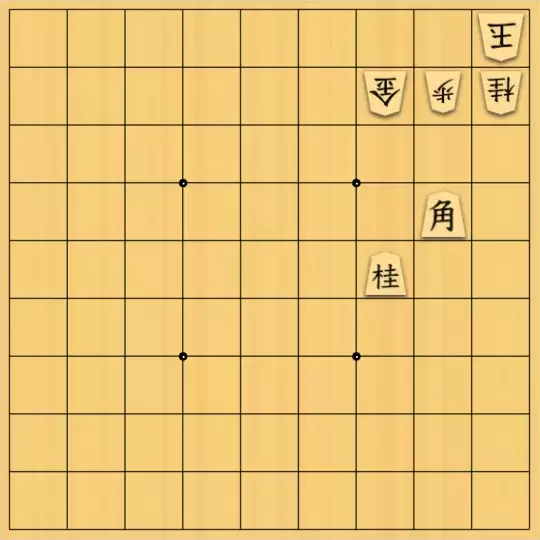 まめオニさんが投稿した詰将棋「猛暑日の生ビール　７杯目」のサムネイル画像