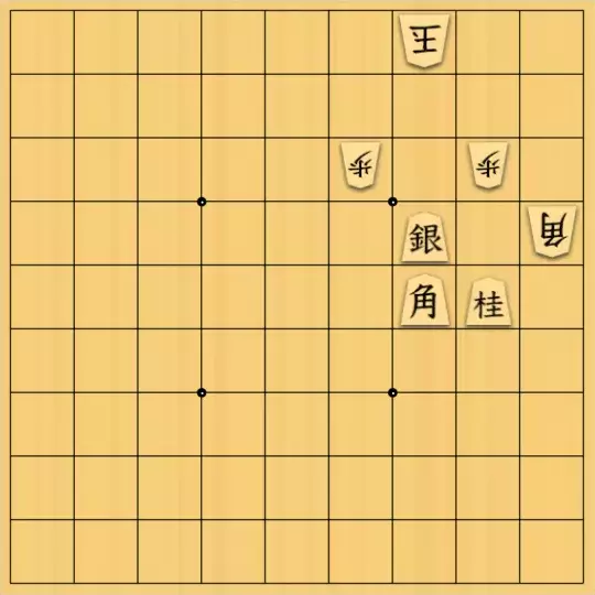 Prayer Xさんが投稿した詰将棋「左には逃がさない」のサムネイル画像