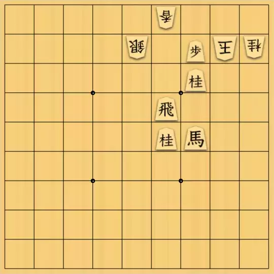 munetokiさんが投稿した詰将棋「詰将棋メーカー自作詰将棋No.078」のサムネイル画像