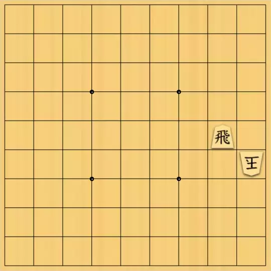 keima82さんが投稿した詰将棋「【フェアリー】協力詰７手」のサムネイル画像