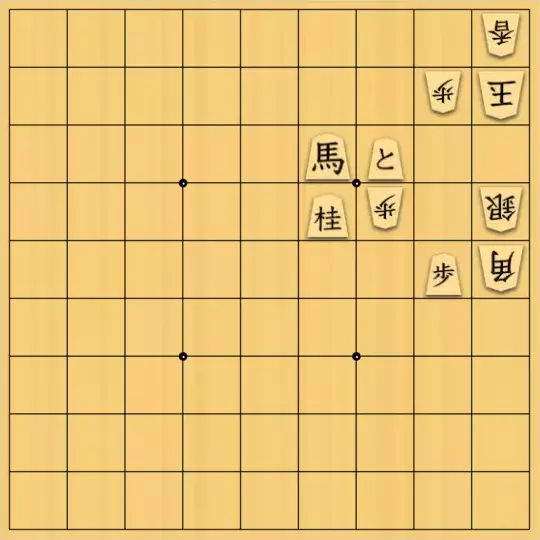 バビル３世さんが投稿した詰将棋「メーカー用96」のサムネイル画像