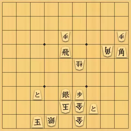 スサヒドーパーアライさんが投稿した詰将棋「実戦譜詰将棋　〜初手76歩以外の模索〜」のサムネイル画像