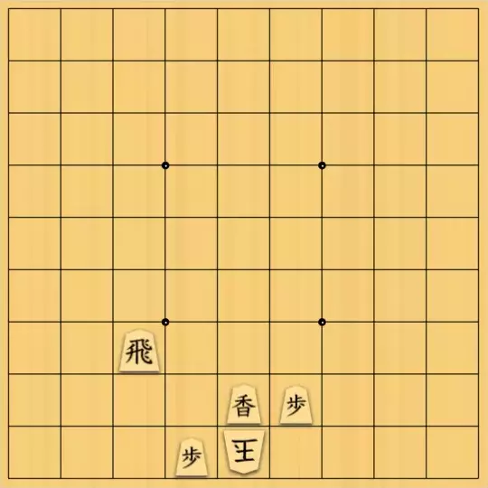 占魚亭さんが投稿した詰将棋「安南協力詰 ５手」のサムネイル画像