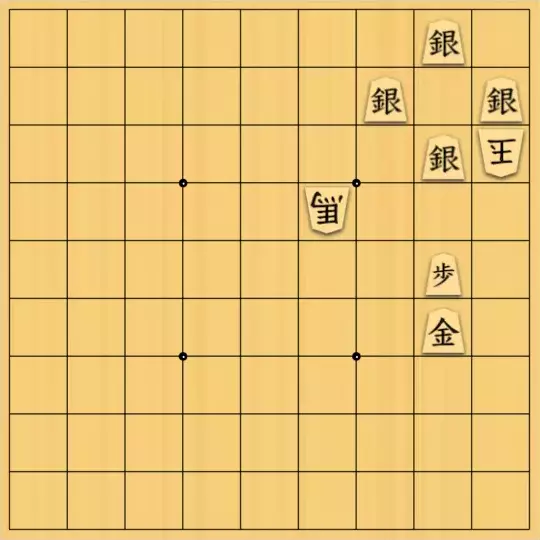 杏仁心太さんが投稿した詰将棋「かんたん５手詰」のサムネイル画像