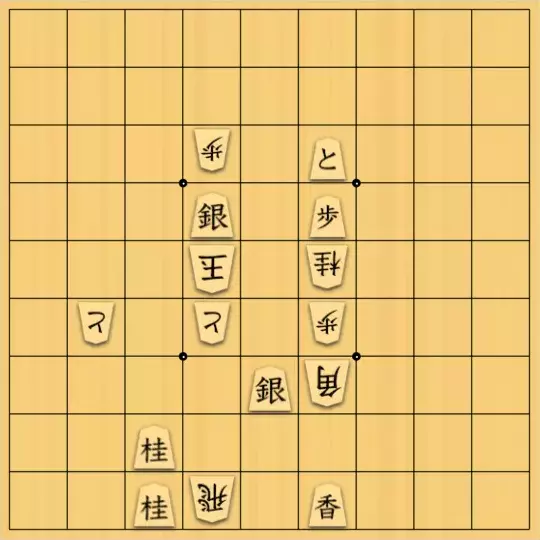 Haruさんが投稿した詰将棋「生成？」のサムネイル画像