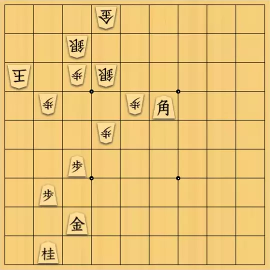 eīsさんが投稿した詰将棋「過去の置物2　最善詰13手（成不成非限定、最終3手余詰あり）」のサムネイル画像
