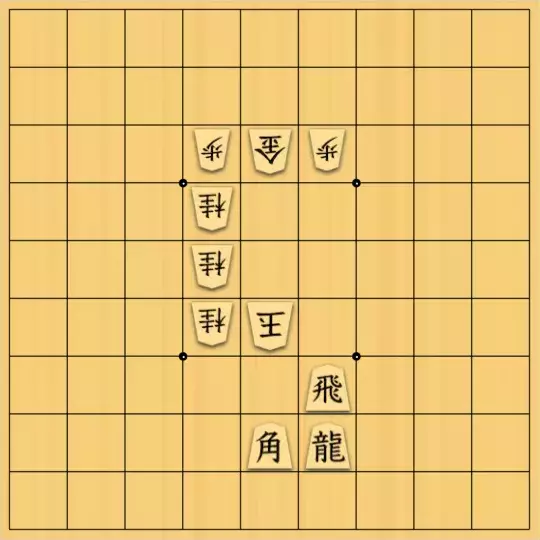 あたまかなさんが投稿した詰将棋「(^O^)／曲詰７手だよ　#10」のサムネイル画像