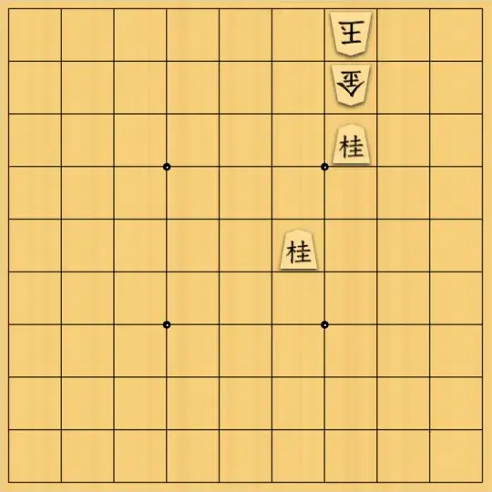mtmtさんが投稿した詰将棋「３手詰」のサムネイル画像