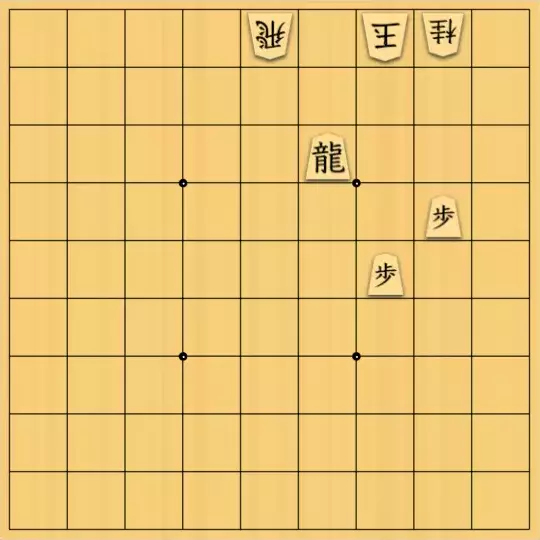 hirotoraさんが投稿した詰将棋「9手詰」のサムネイル画像