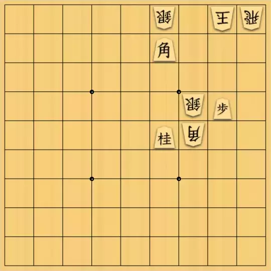 もじゃのやさんが投稿した詰将棋「詰将棋No.9」のサムネイル画像