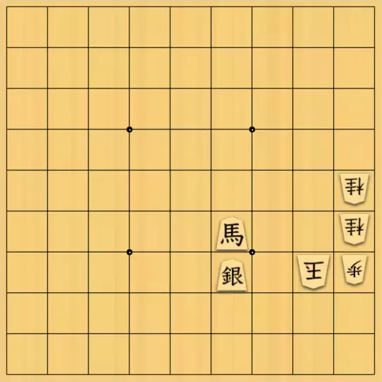 justiceさんが投稿した詰将棋「お題もの22(初級・9手)」のサムネイル画像