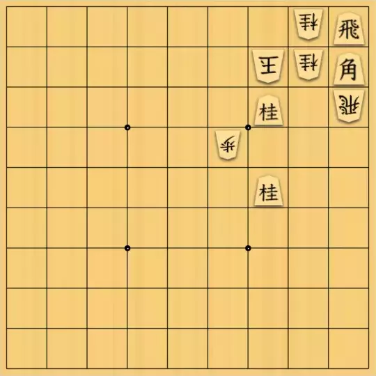 七雲白夜さんが投稿した詰将棋「22811改作」のサムネイル画像