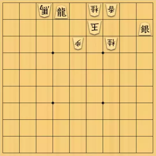 あたまかなさんが投稿した詰将棋「(^O^)／７手詰だよ　#23」のサムネイル画像