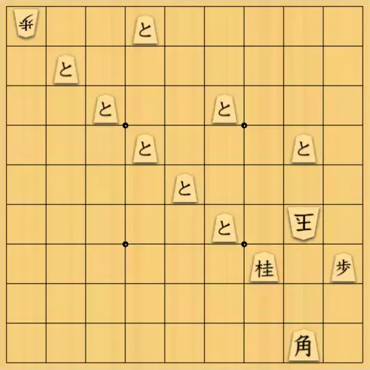 じんぽんチャンネルさんが投稿した詰将棋「№0777_240602_15手詰」のサムネイル画像