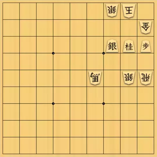 ふうめいさんが投稿した詰将棋「(超難問)一つ一つ計算すれば、、」のサムネイル画像