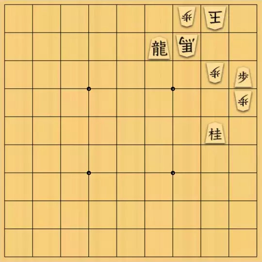 バビル３世さんが投稿した詰将棋「メーカー用58」のサムネイル画像