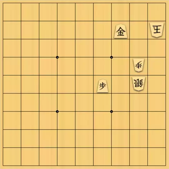 もじゃのやさんが投稿した詰将棋「詰将棋No.99」のサムネイル画像