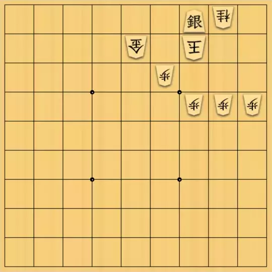 ひかるねこさんが投稿した詰将棋「捨て駒と生かす駒」のサムネイル画像