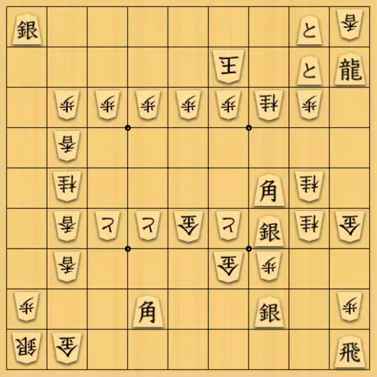 春山さんが投稿した詰将棋「手数は長いですが……」のサムネイル画像