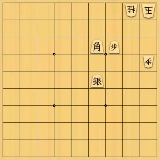 keima82さんが投稿した詰将棋「13手詰_11」のサムネイル画像