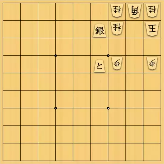 スサヒドーパーアライさんが投稿した詰将棋「詰将棋創作で大切にしていること」のサムネイル画像