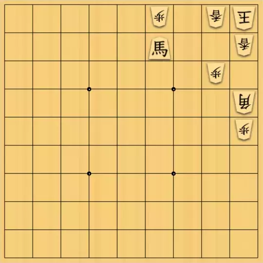 バビル３世さんが投稿した詰将棋「急所の場所と駒」のサムネイル画像