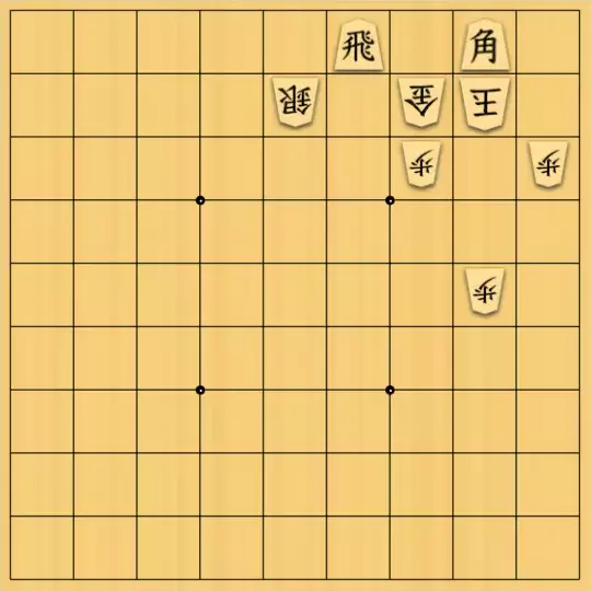 七雲白夜さんが投稿した詰将棋「没作品その２」のサムネイル画像
